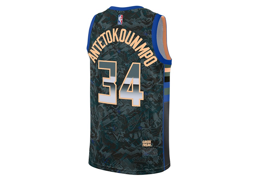 NIKE NBA GIANNIS ANTETOKOUNMPO SELECT SERIES MVP JERSEY HASTA cena 3465 00k Basketzone